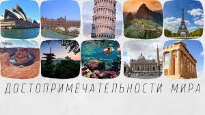 20 вариантов ответа на вопрос, куда сходить туристу в Хабаровске