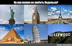 Зеленый город Касимов