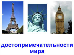 Собор Святого Петра