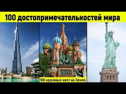 15 самых интересных достопримечательностей Якиманки в Москве