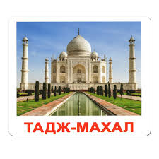 Здесь можно увидеть фрагменты храма, жилищ, бани