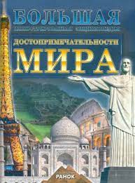 Неподалеку находятся открытые и закрытые захоронения 2-3 столетий