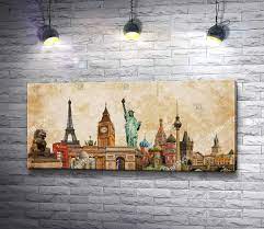 Центральный парк культуры и отдыха им. Белоусова